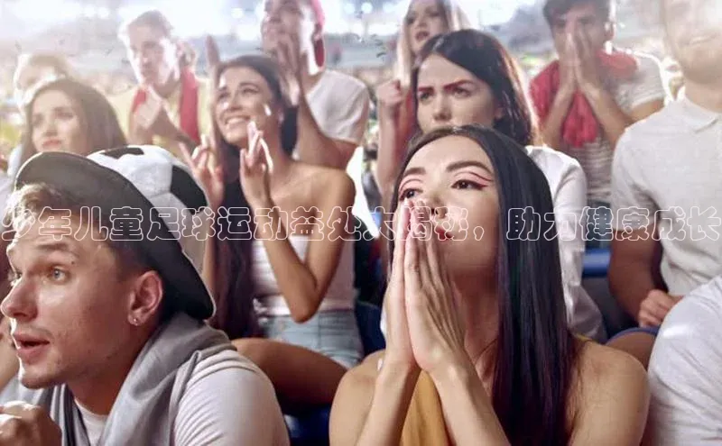 杏鑫平台代理注册百度学术