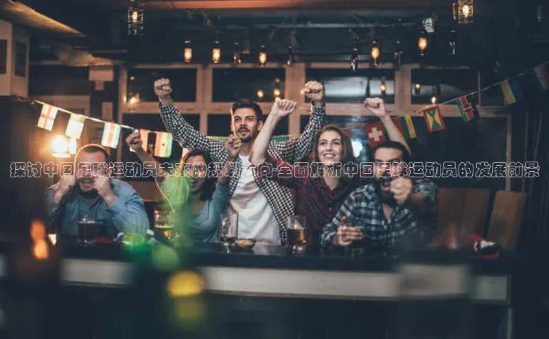 杏鑫注册平台官方网站华策影视