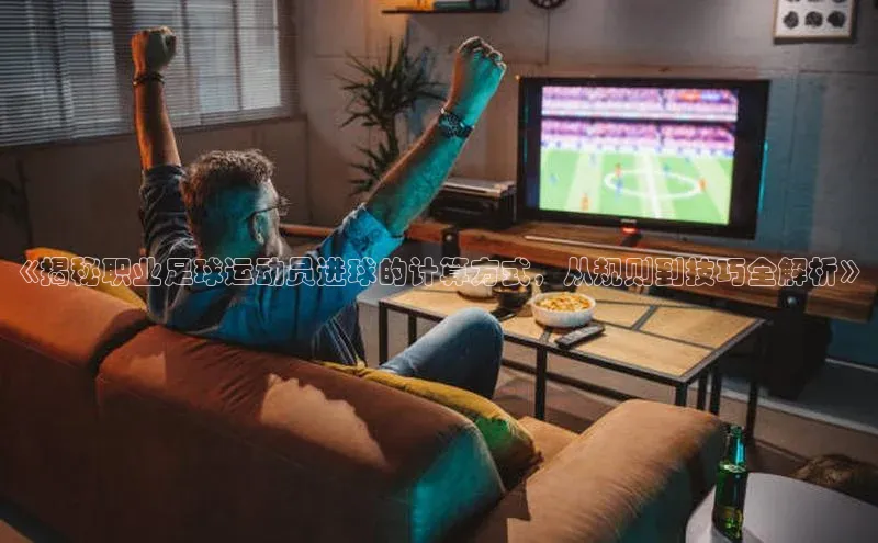 杏鑫平台代理百度网盘