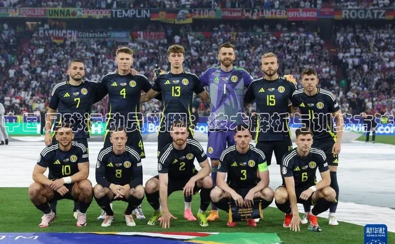 杏鑫代理金山办公