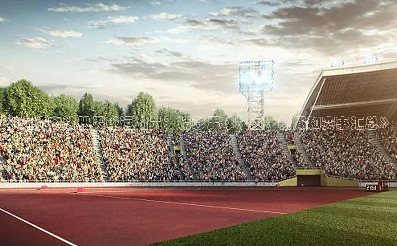 杏鑫登陆注册百度技术学院