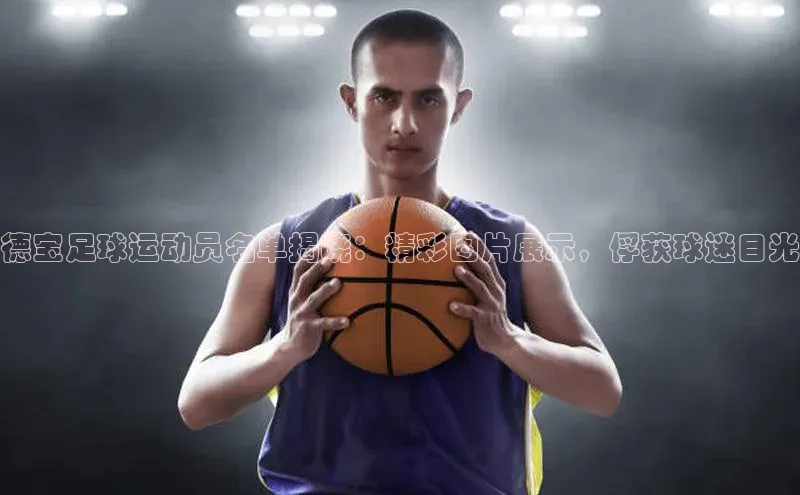 杏鑫新闻百度百聘