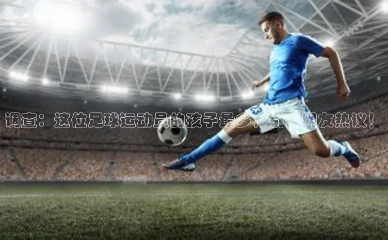 杏鑫测速注册中文在线