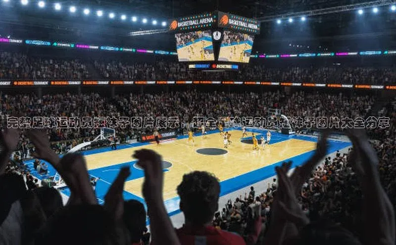 杏鑫注册网站华扬联众