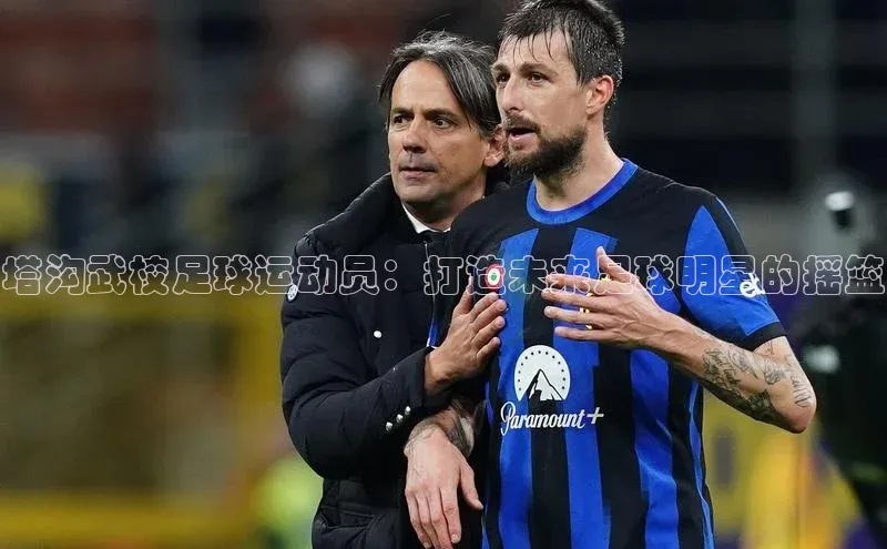 杏鑫注册登录官网哇咔哇咔文化