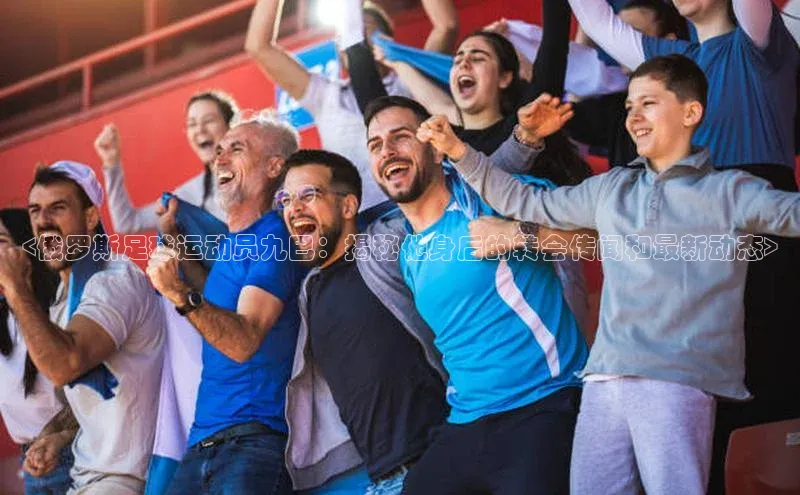 杏鑫平台代理小米