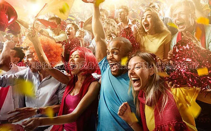 杏鑫注册登录代理顺丰