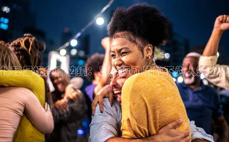 杏鑫测速注册中文在线