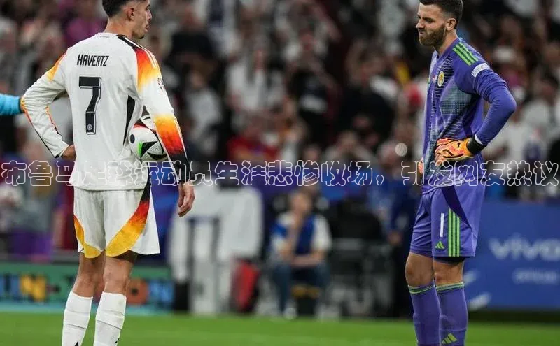 杏鑫注册登录地址中海达