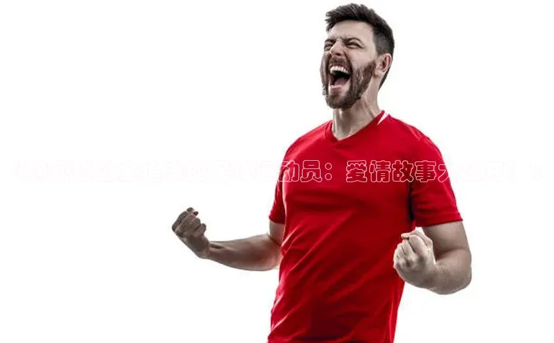 杏鑫测速注册中文在线