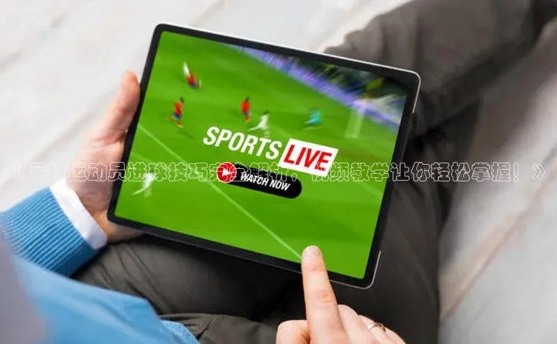 杏鑫注册登录地址中海达