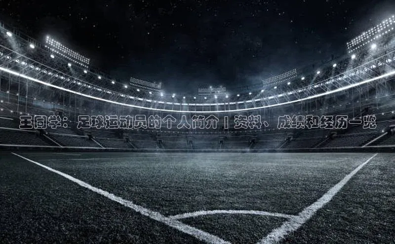 杏鑫平台注册官网百度信誉