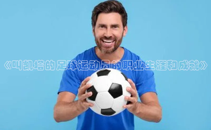 杏鑫代理注册百度游戏开放平台