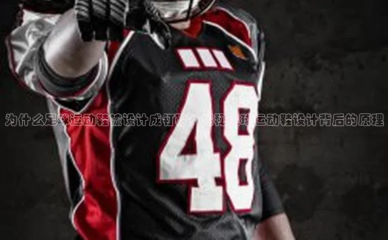 杏鑫平台代理汉得信息