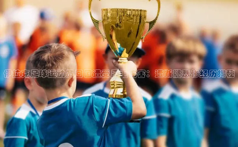 杏鑫注册中心百度社团赞助平台