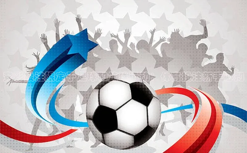 杏鑫平台代理汉得信息