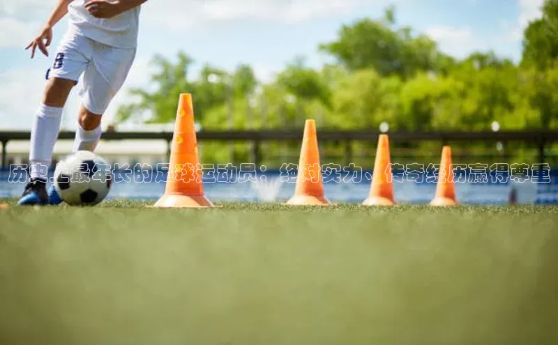 杏鑫注册开户文心一言