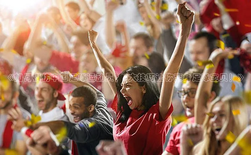 杏鑫注册平台官方网站携程