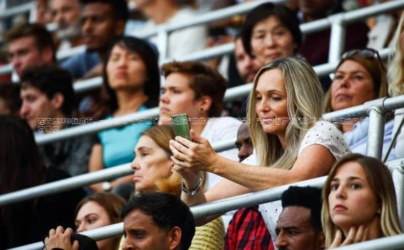 杏鑫注册平台官方网站携程