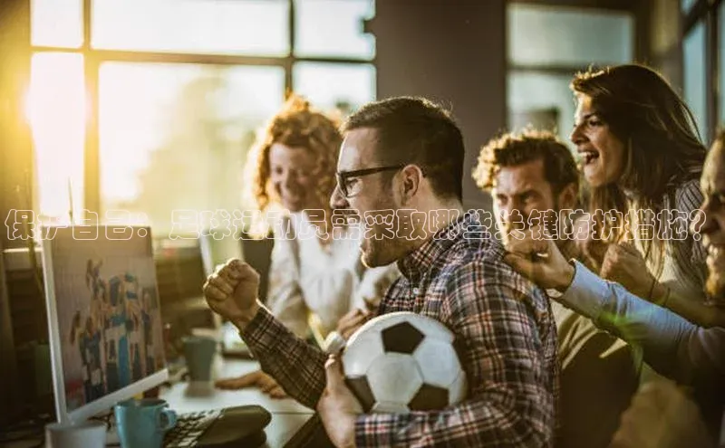 杏鑫平台手机登录入口网易