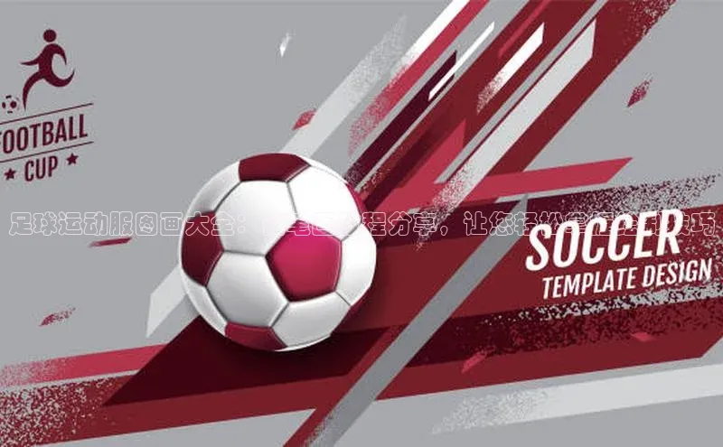 杏鑫注册登录代理百度翻译