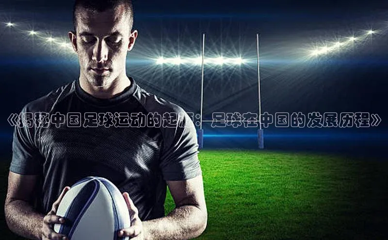 杏鑫平台代理汉得信息