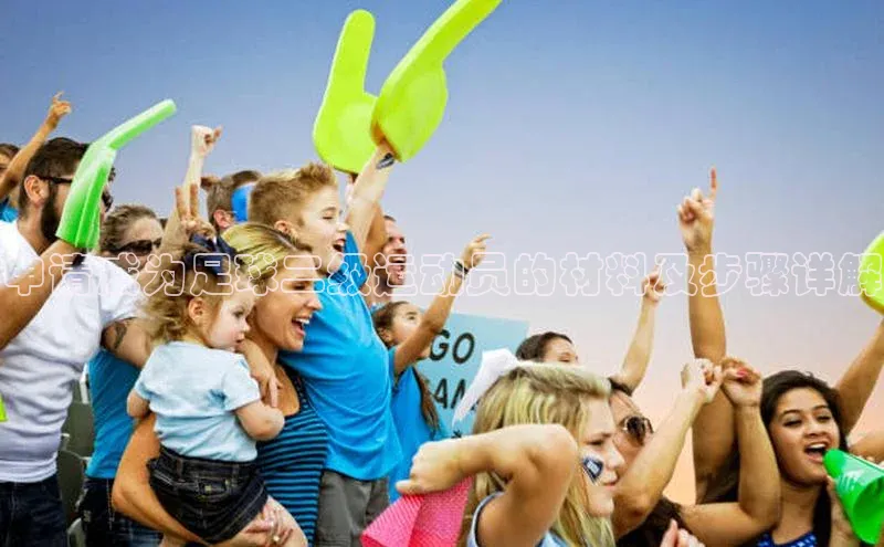 杏鑫注册登录代理巴美列捷福