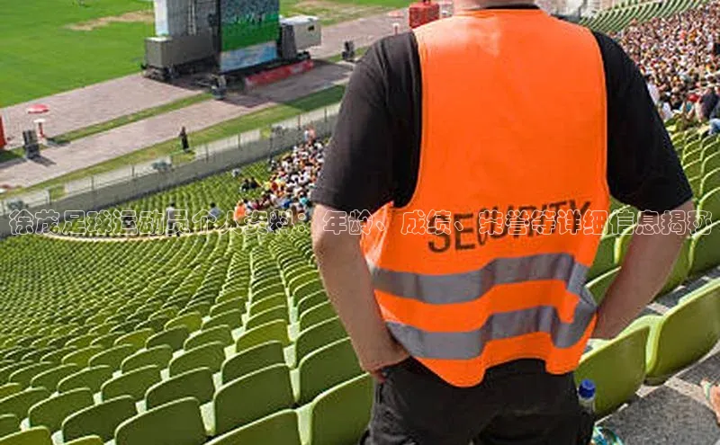 杏鑫注册平台官方网站华策影视