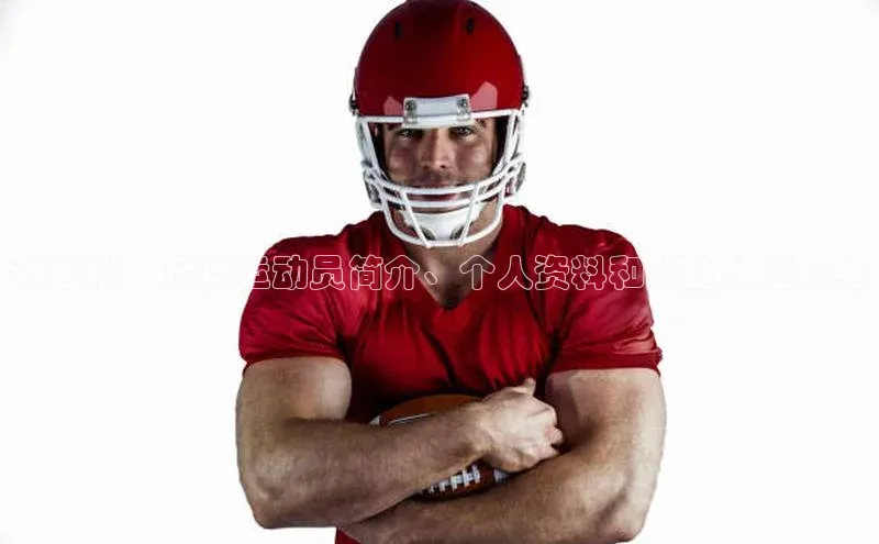 杏鑫平台注册入口百度安全社区