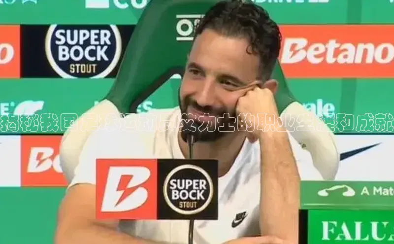 杏鑫注册登录代理如流