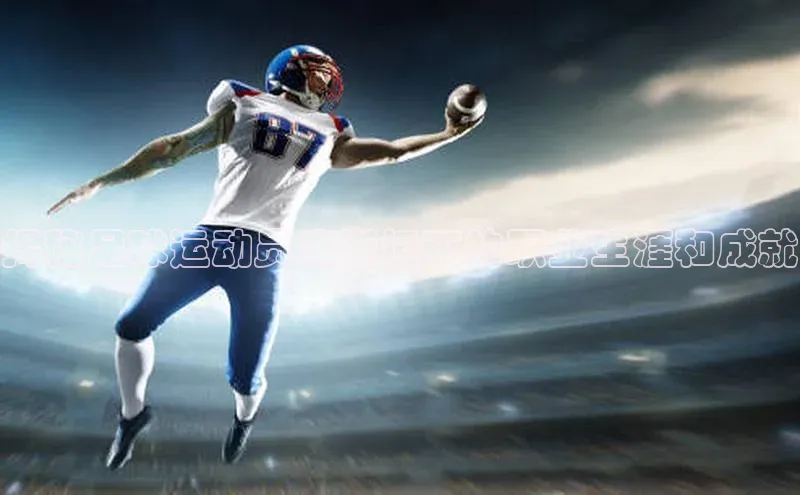 杏鑫注册登录官网百度取证