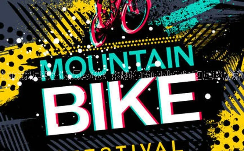 杏鑫登陆注册挪威主权基金