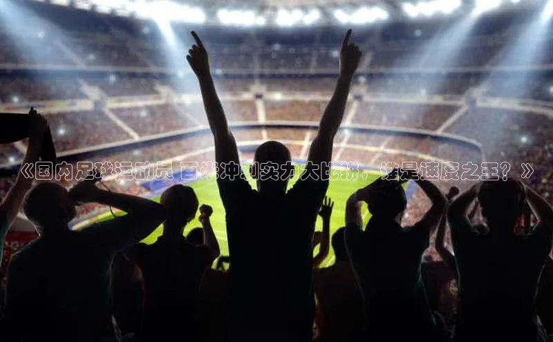 杏鑫平台代理百度网盘