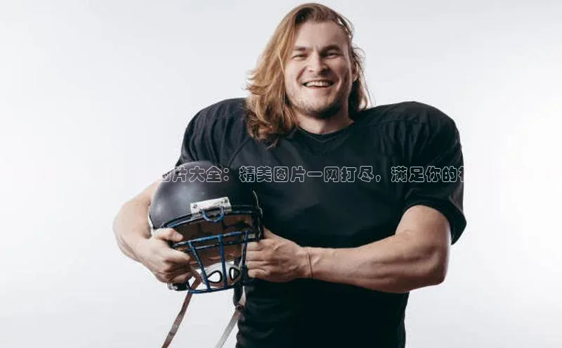 杏鑫代理注册猫眼