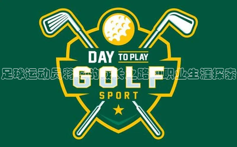 杏鑫注册登录代理顺丰