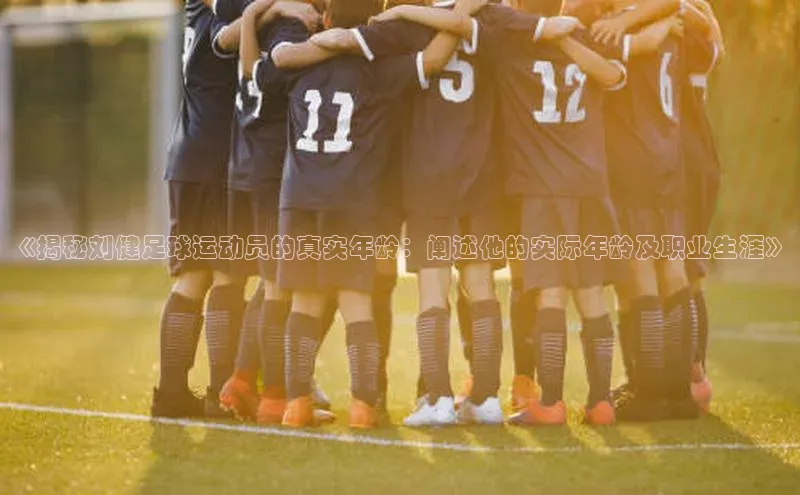 杏鑫平台注册官网宇信科技