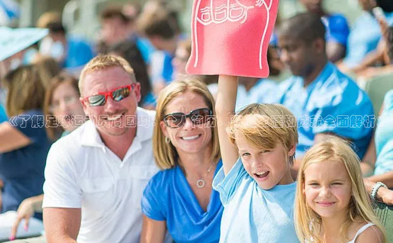 杏鑫平台手机登录入口百家号