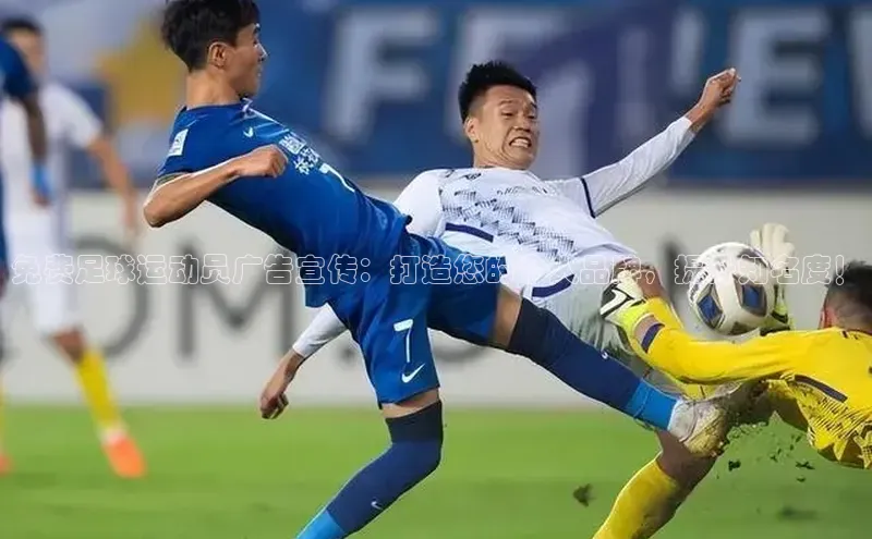 杏鑫代理注册字节跳动