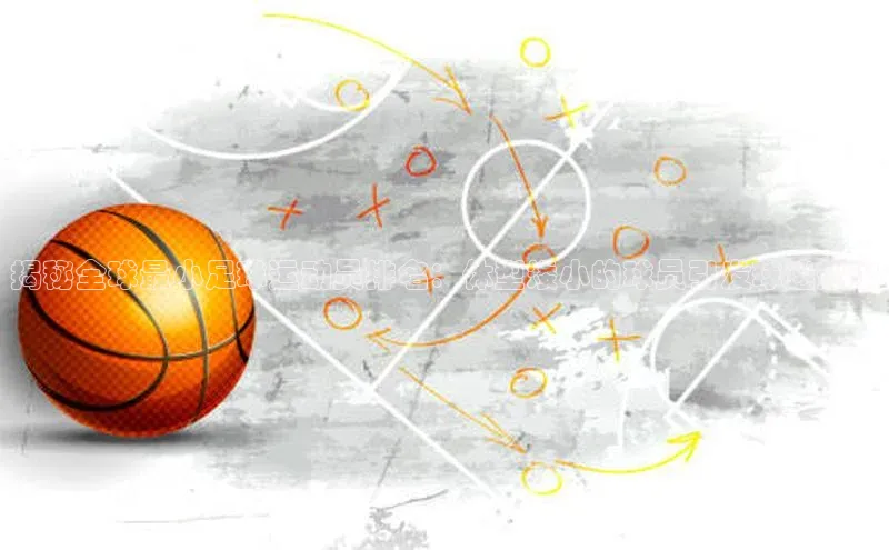 杏鑫注册网站华扬联众