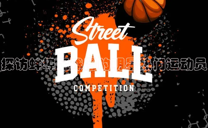 杏鑫平台注册登录百度 H5