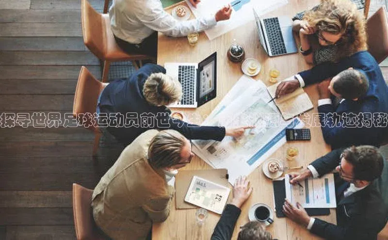 杏鑫注册中心百度社团赞助平台