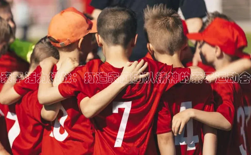 杏鑫登录测速阿里尔公司