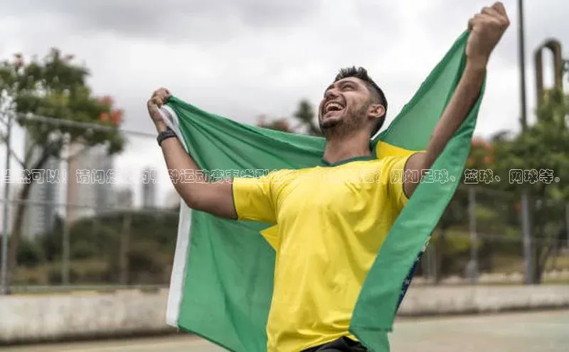 杏鑫平台代理注册百度集团