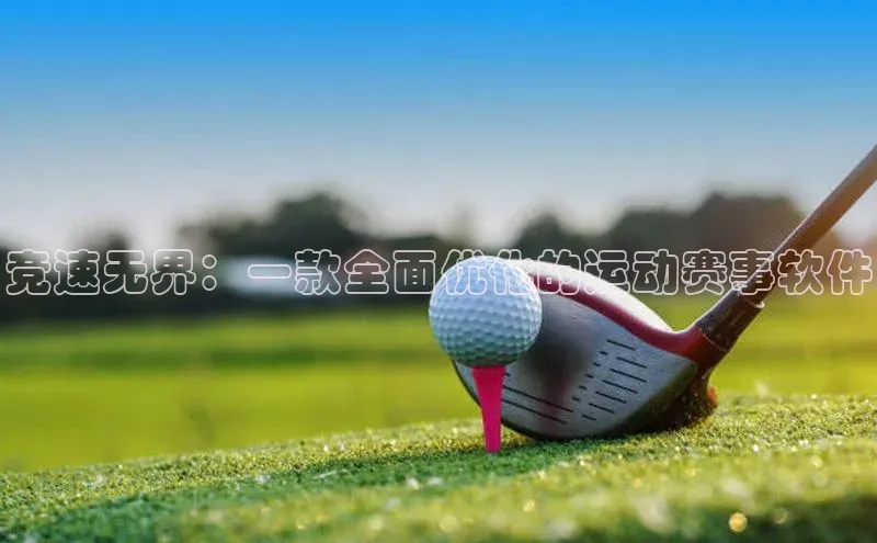 杏鑫登陆注册挪威主权基金