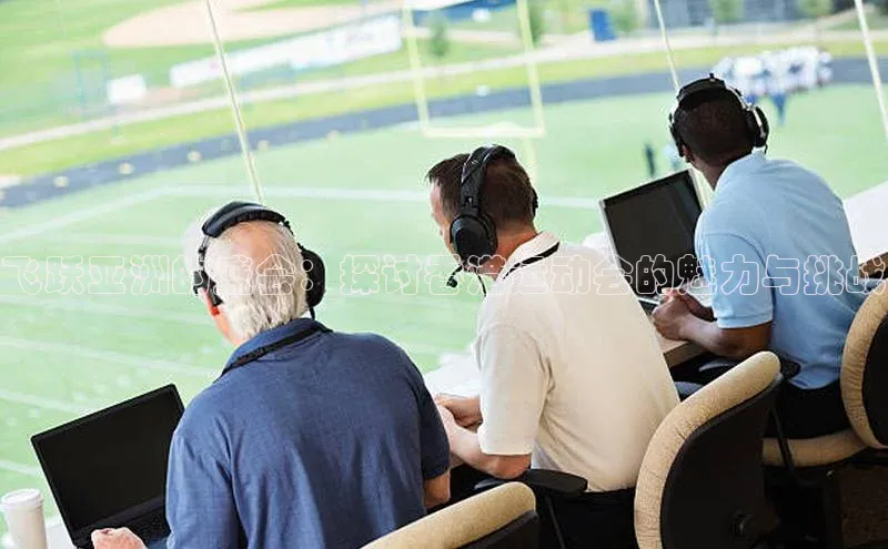 杏鑫平台注册登录百度 H5