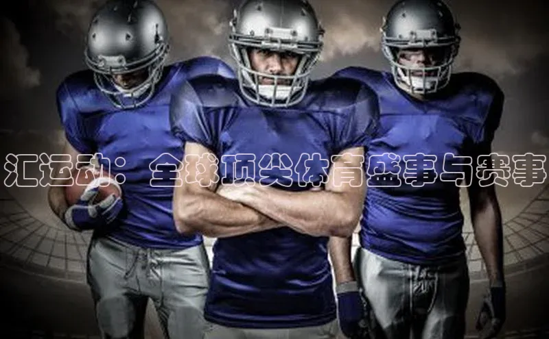 杏鑫注册平台官方网站度小满支付