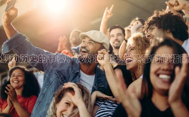 杏鑫注册网站百度众测