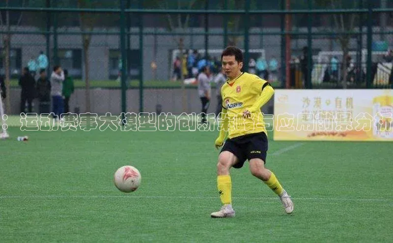 杏鑫彩票app官方下载观星盘