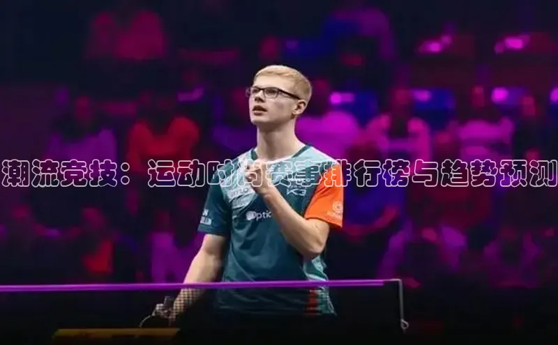 杏鑫注册登录代理如流