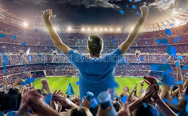 杏鑫平台注册官网